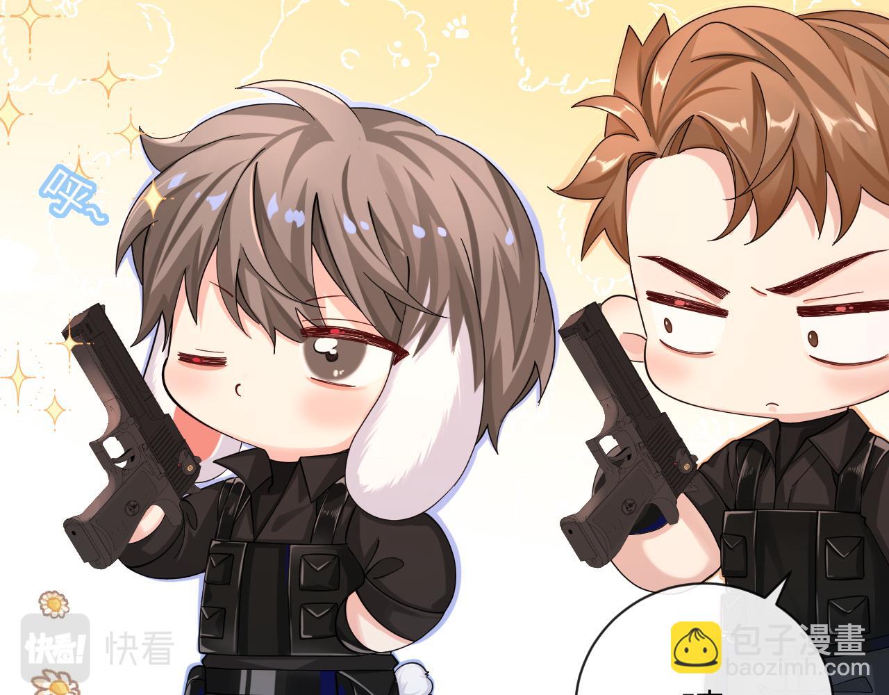 第46话 看不起谁啊？！(1/3)-第46话