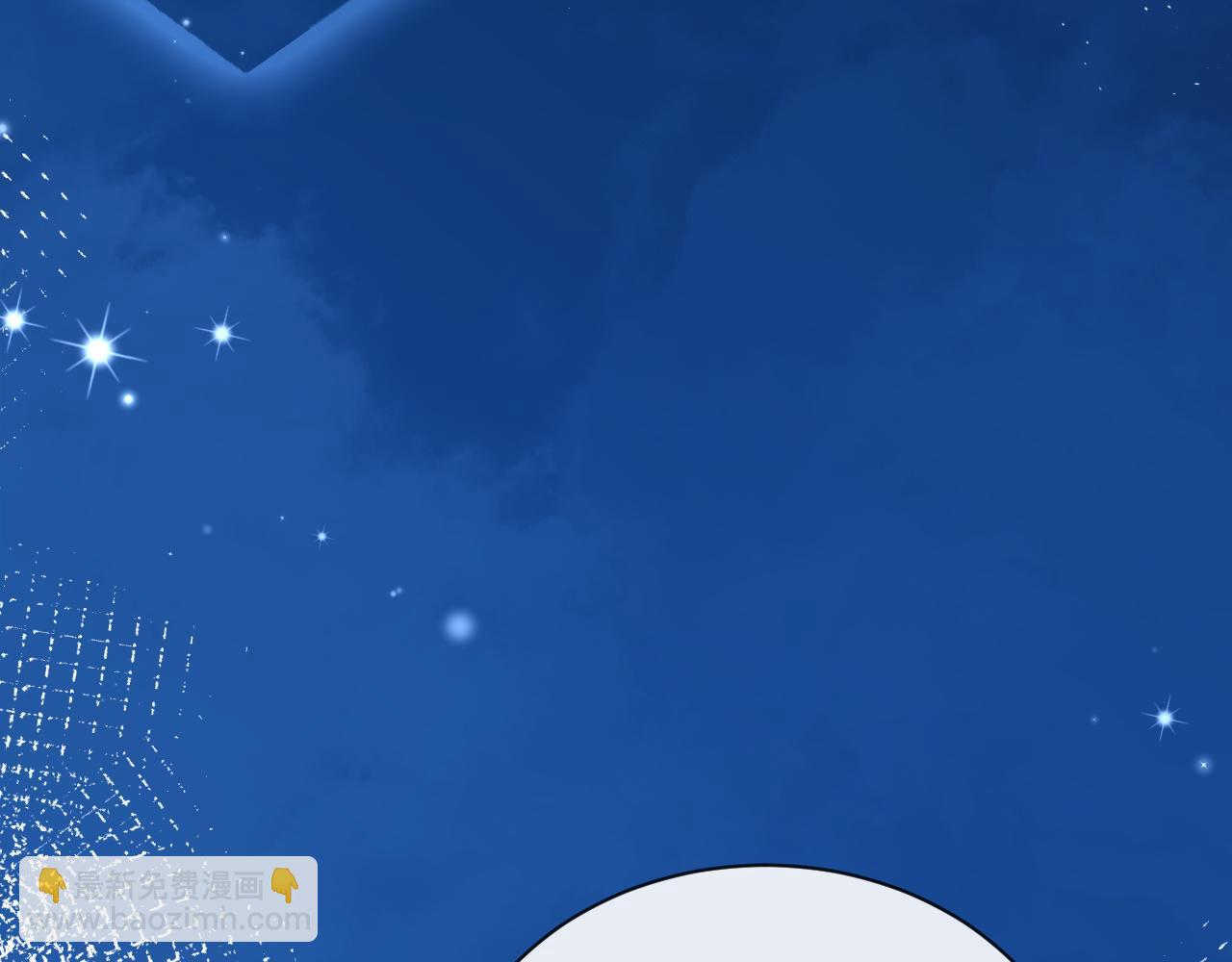 第48话 来个交易吧？(1/3)-第48话