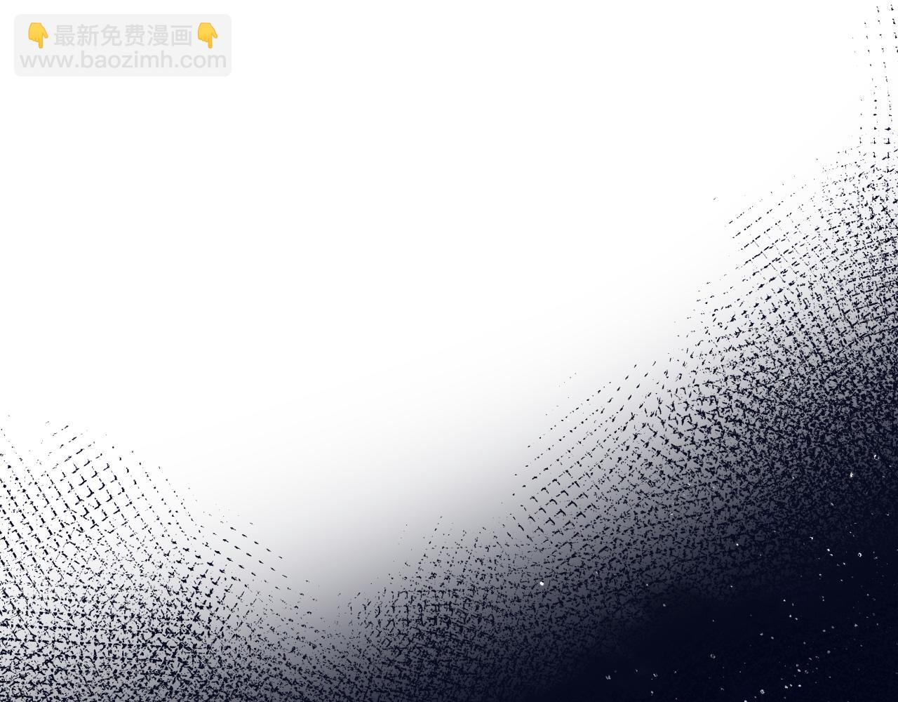 第48话 来个交易吧？(1/3)-第48话