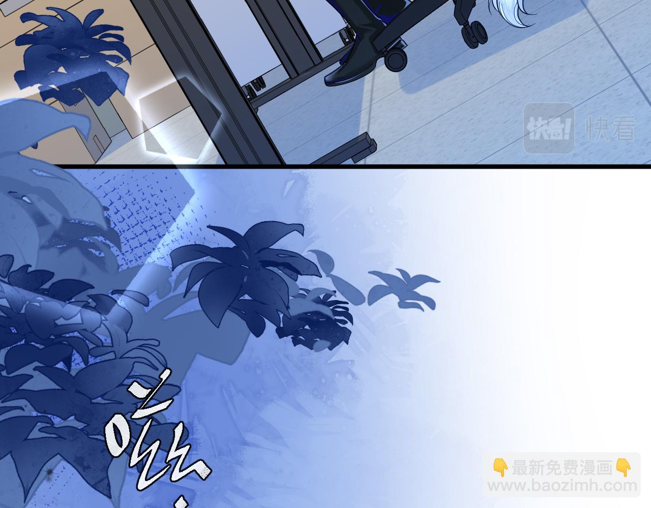 第48话 来个交易吧？(1/3)-第48话