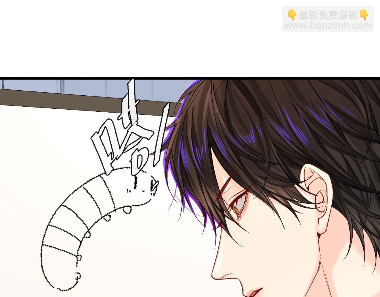 第48话 来个交易吧？(1/3)-第48话