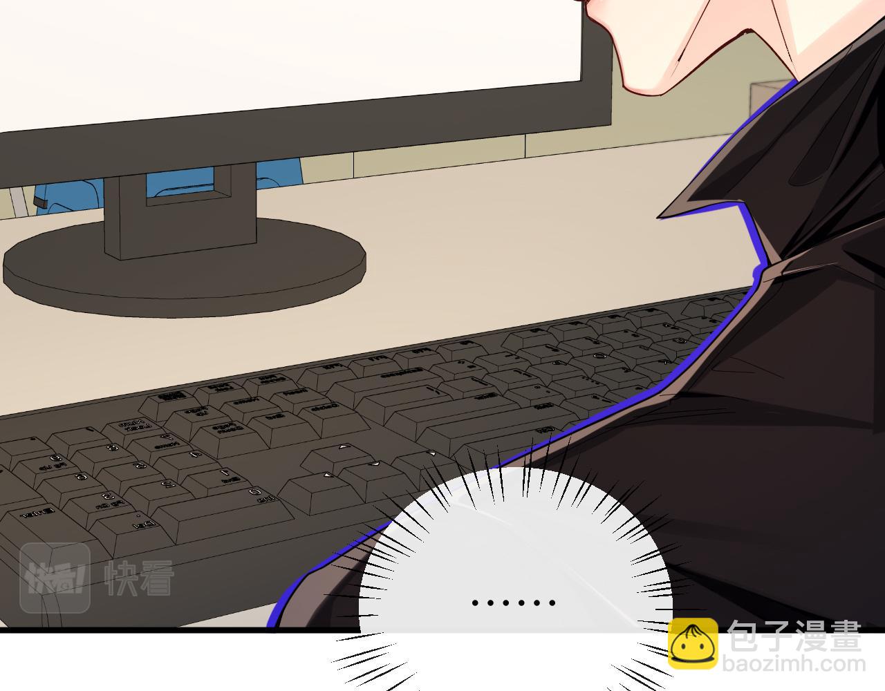 第48话 来个交易吧？(1/3)-第48话