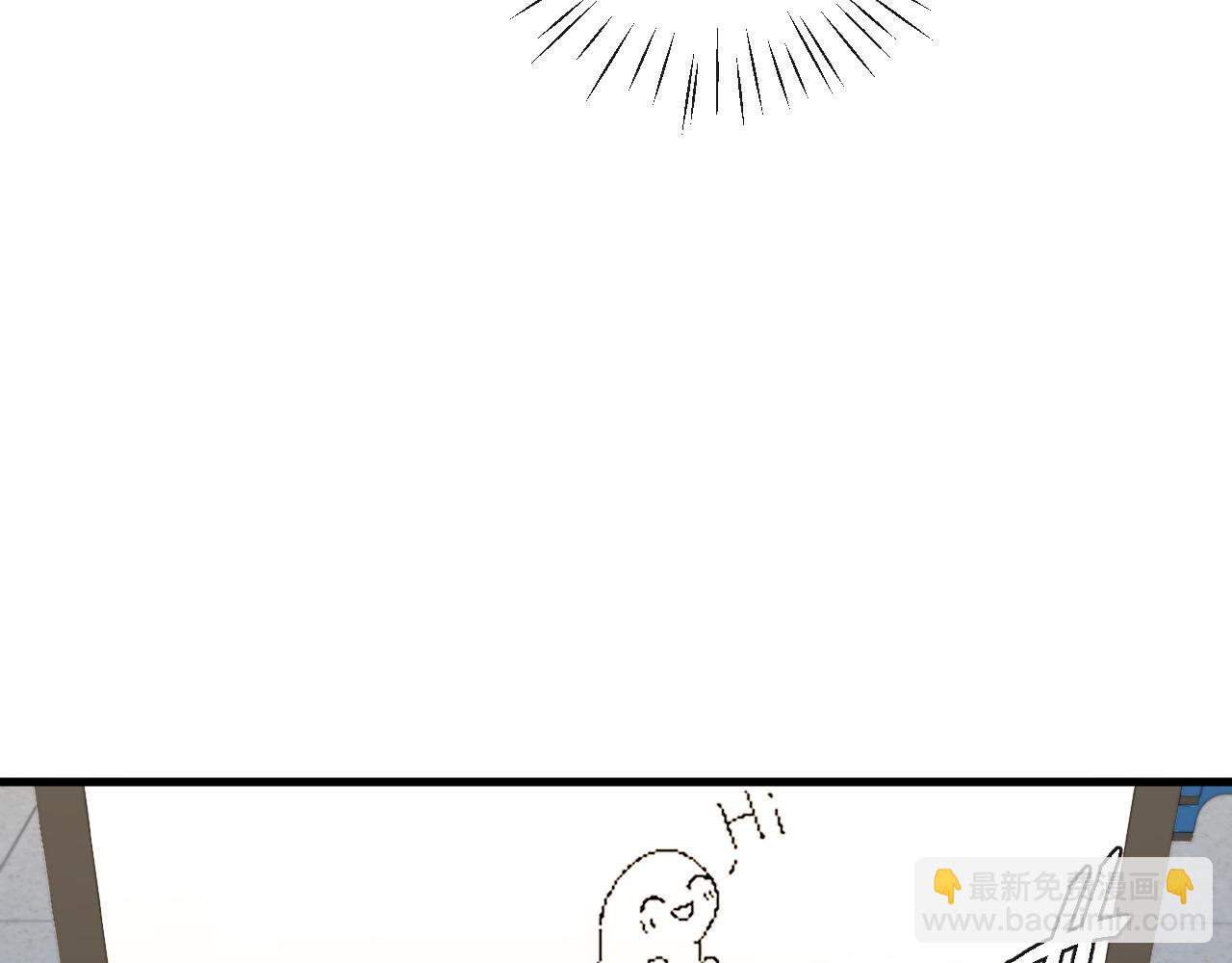 第48话 来个交易吧？(1/3)-第48话