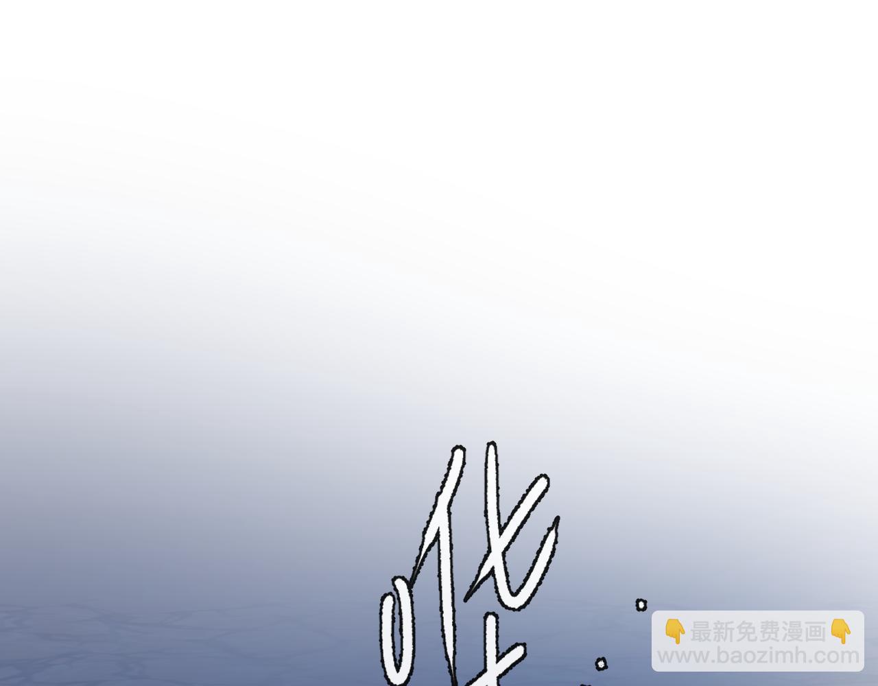 第48话 来个交易吧？(1/3)-第48话