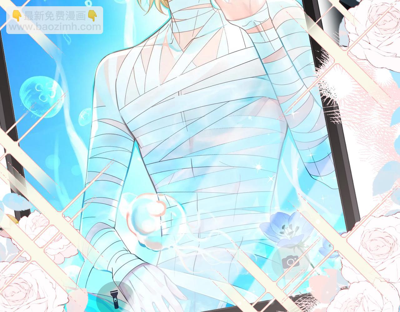 第50话 劫后余生(1/2)-第50话