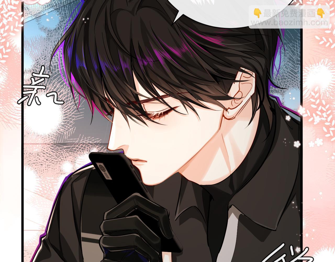 第50话 劫后余生(1/2)-第50话