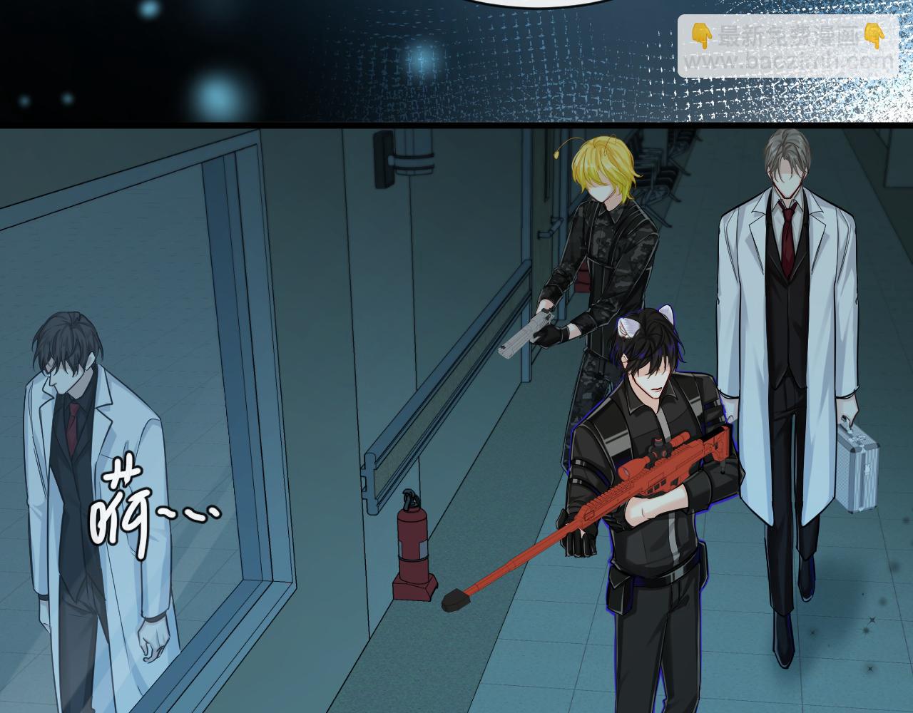 第50话 劫后余生(1/2)-第50话