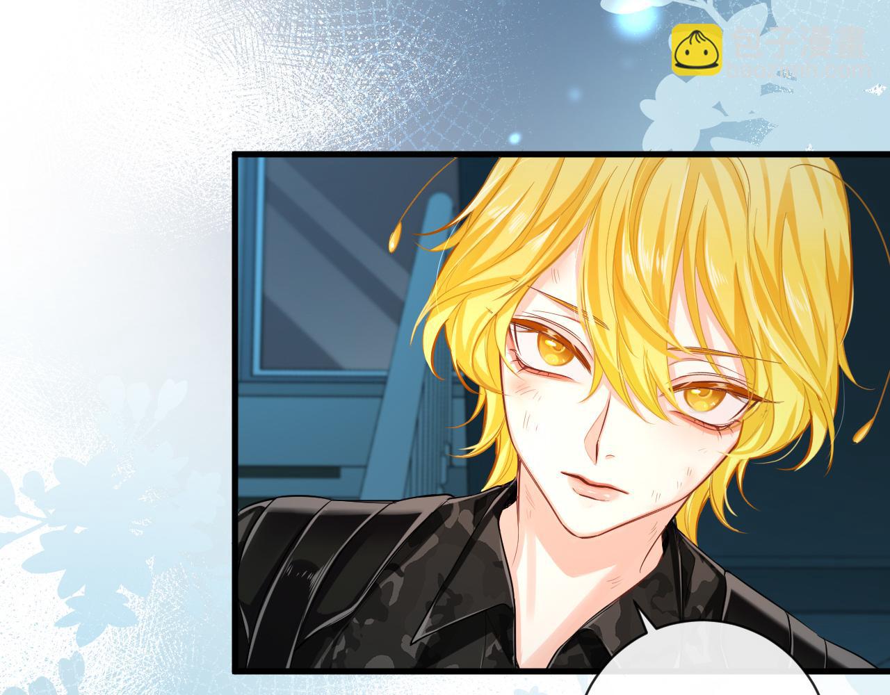 第50话 劫后余生(1/2)-第50话