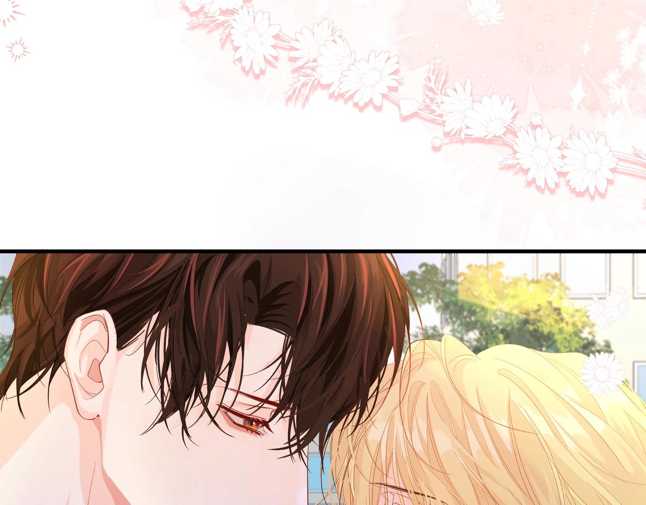 第6话 喂！你们干嘛呢！(1/2)-第6话