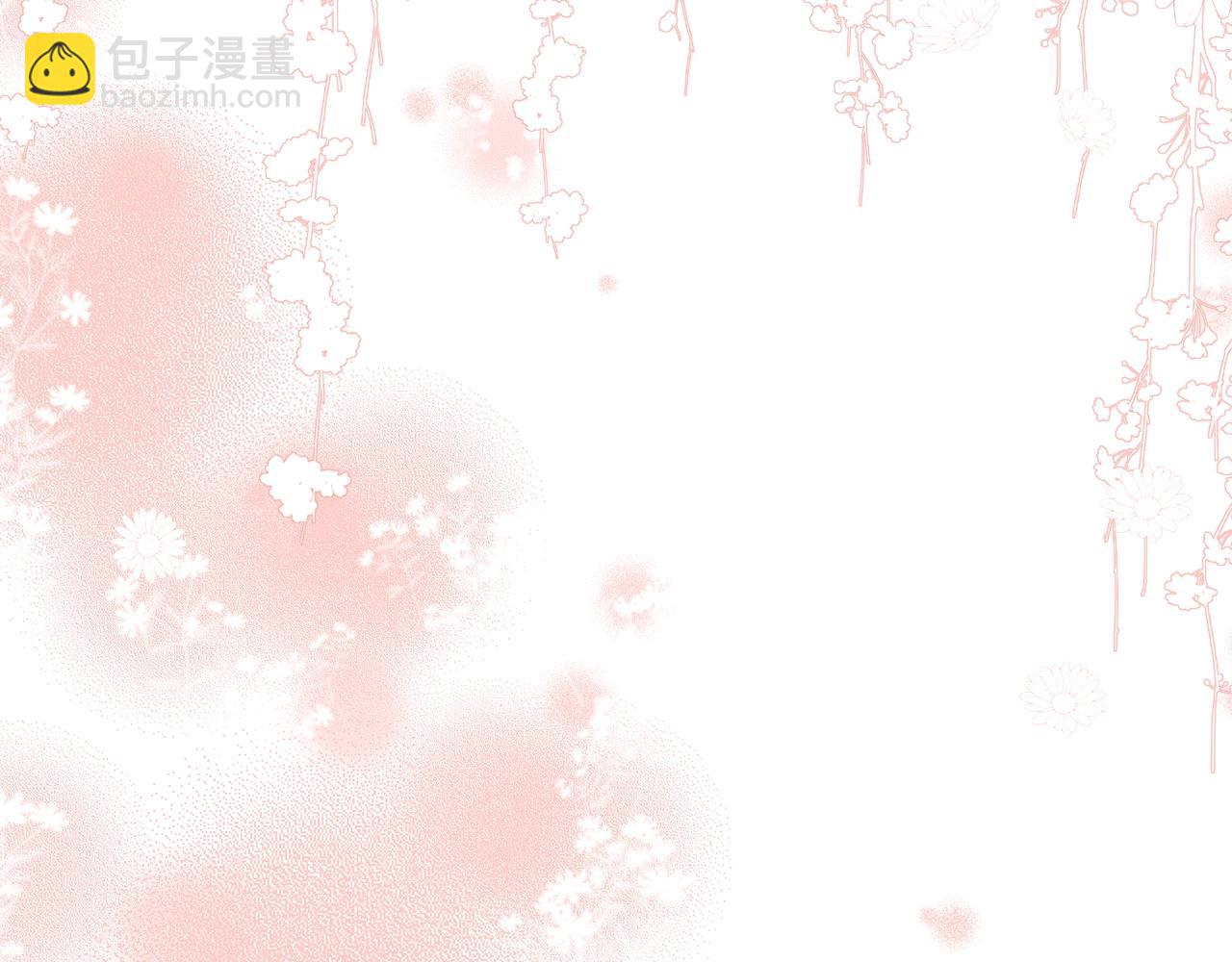 第6话 喂！你们干嘛呢！(1/2)-第6话