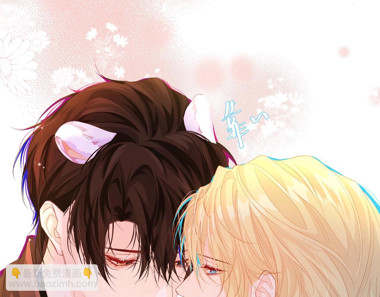 第6话 喂！你们干嘛呢！(1/2)-第6话