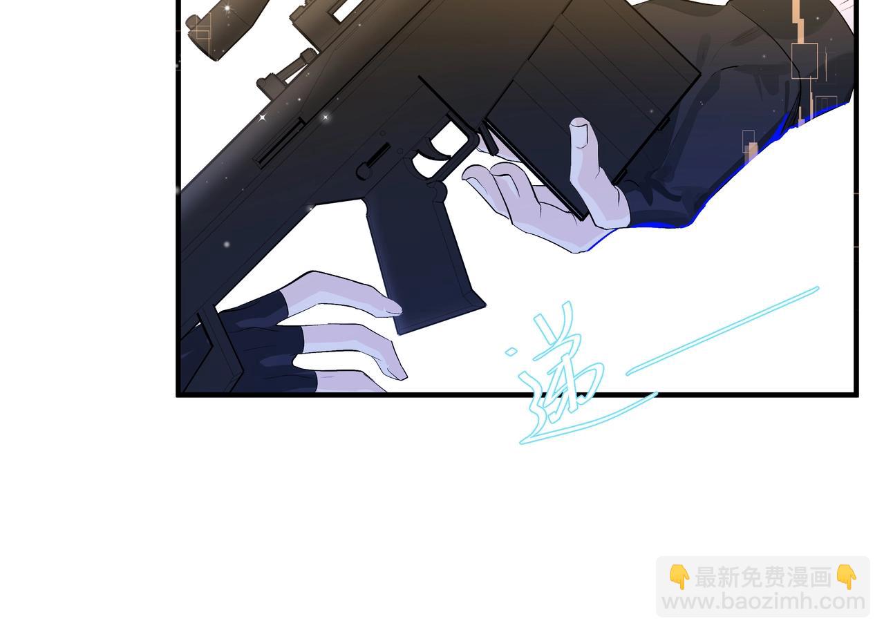 第6话 喂！你们干嘛呢！(1/2)-第6话