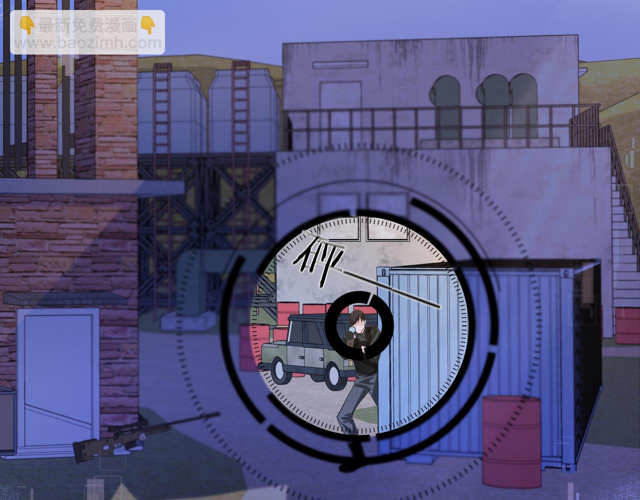 第6话 喂！你们干嘛呢！(1/2)-第6话