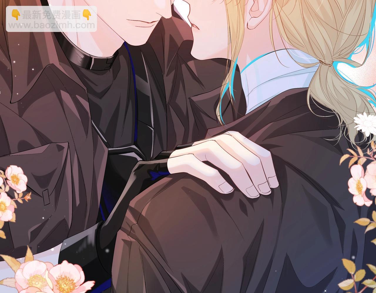 第6话 喂！你们干嘛呢！(1/2)-第6话