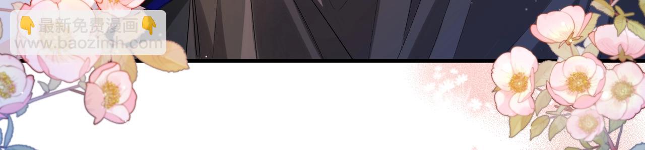 第6话 喂！你们干嘛呢！(1/2)-第6话