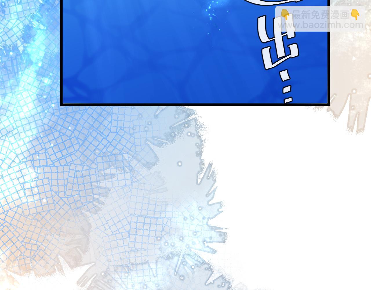 第52话 惩罚(1/3)-第52话