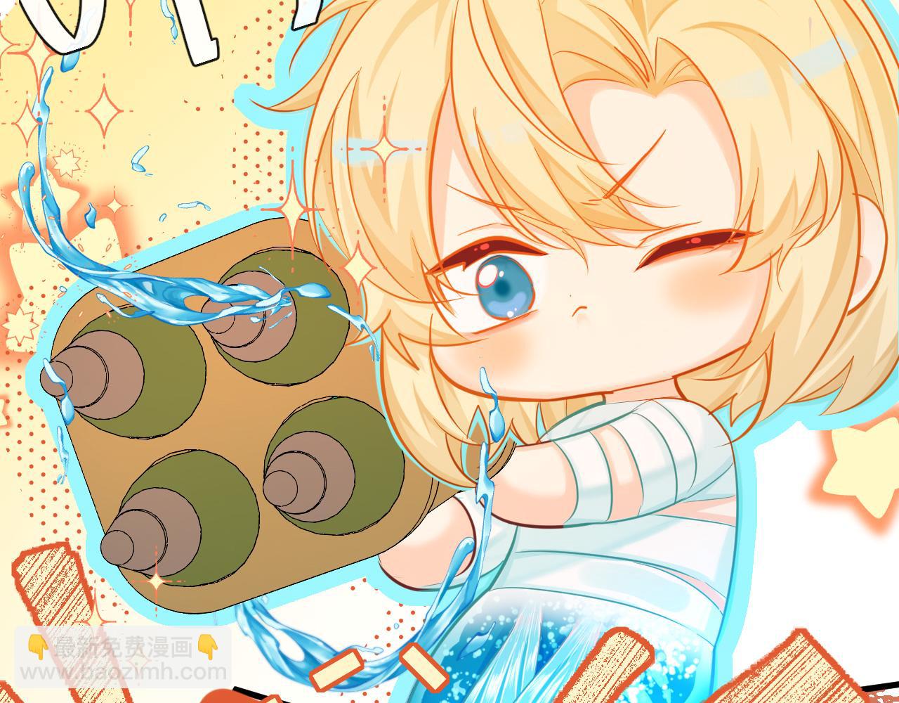 第52话 惩罚(1/3)-第52话