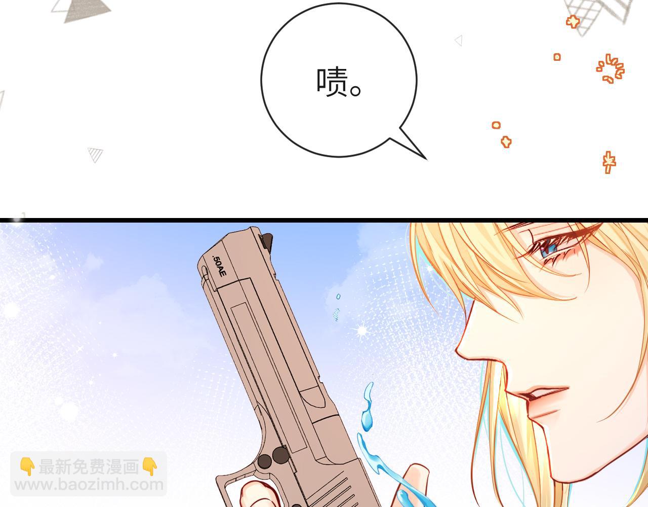 第52话 惩罚(1/3)-第52话