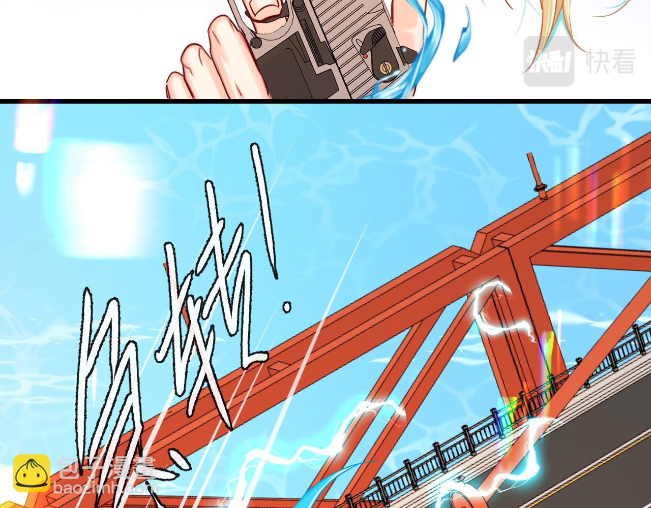 第52话 惩罚(1/3)-第52话