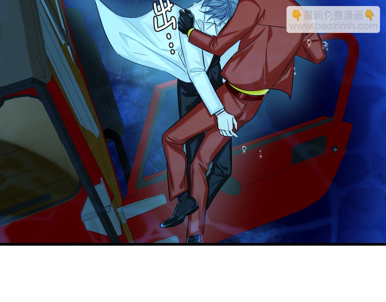 第52话 惩罚(1/3)-第52话