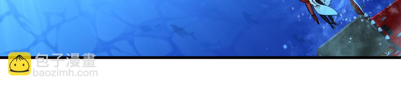 第52话 惩罚(1/3)-第52话