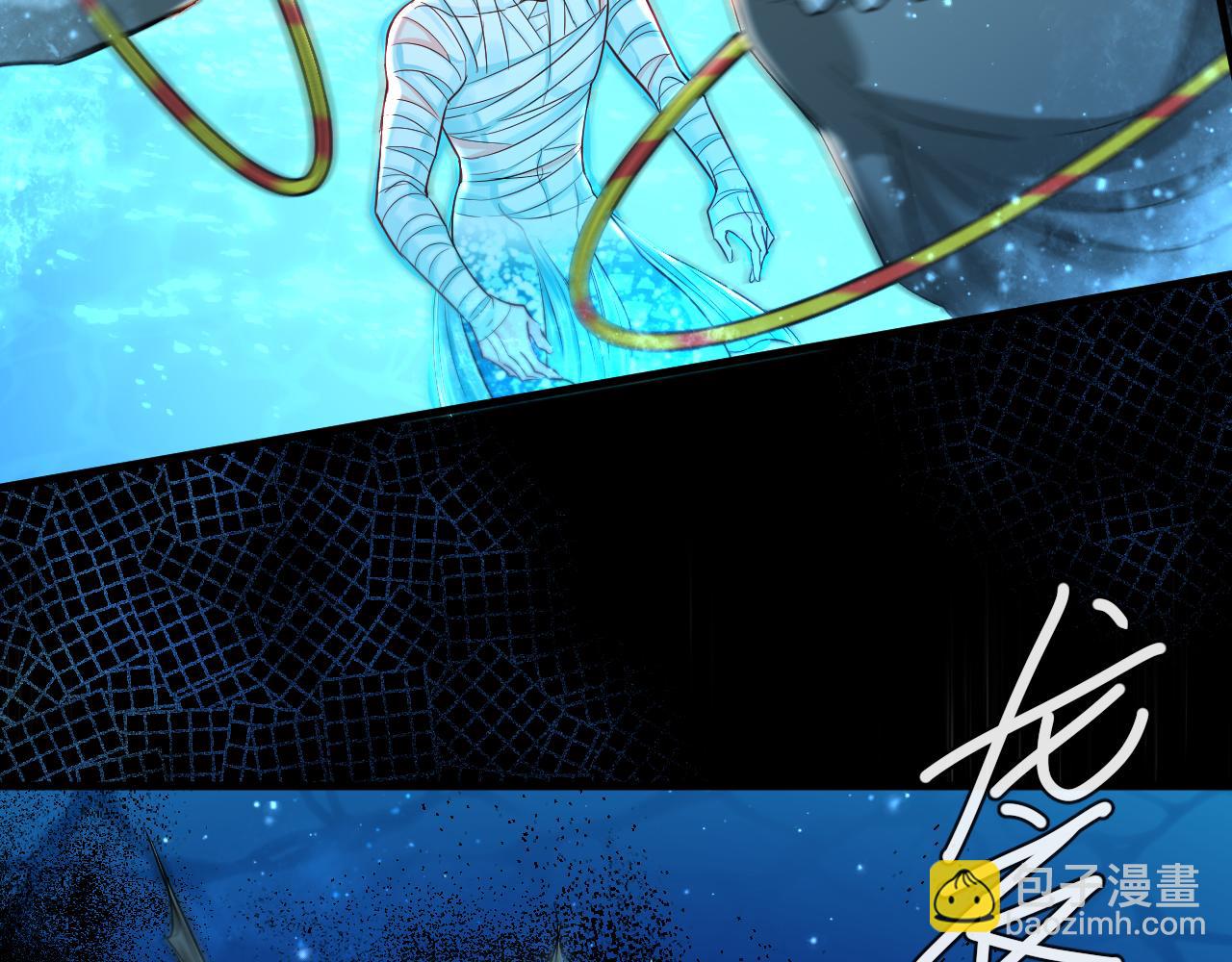 第52话 惩罚(1/3)-第52话