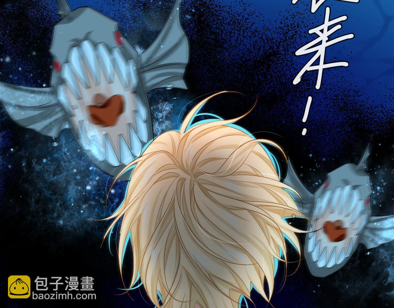 第52话 惩罚(1/3)-第52话