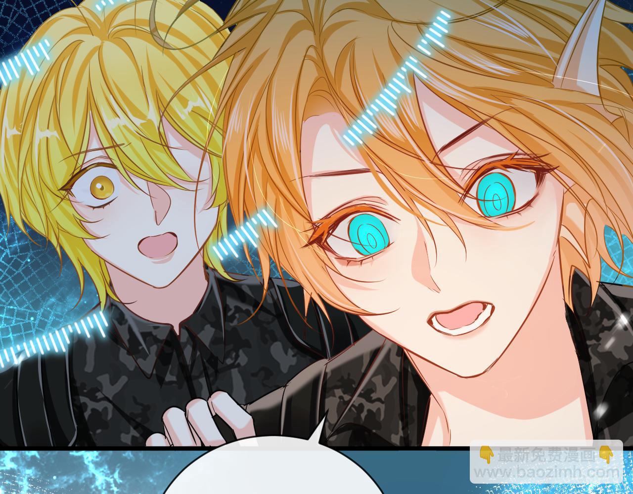 第52话 惩罚(1/3)-第52话