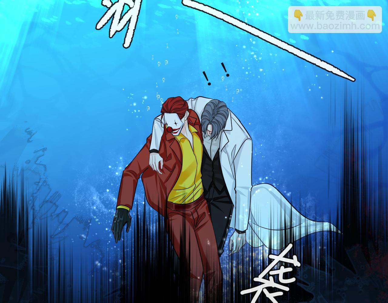 第52话 惩罚(1/3)-第52话