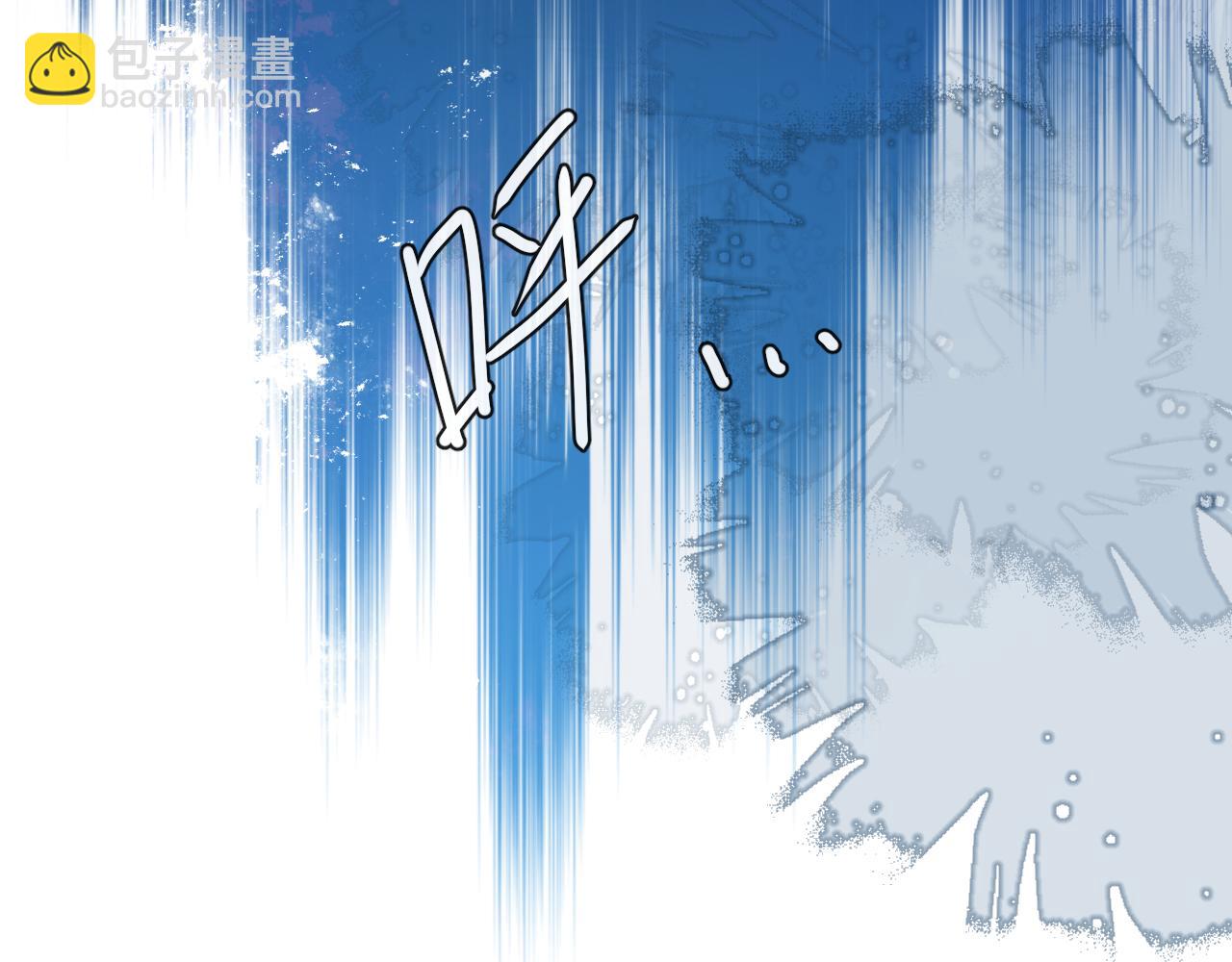 第52话 惩罚(1/3)-第52话