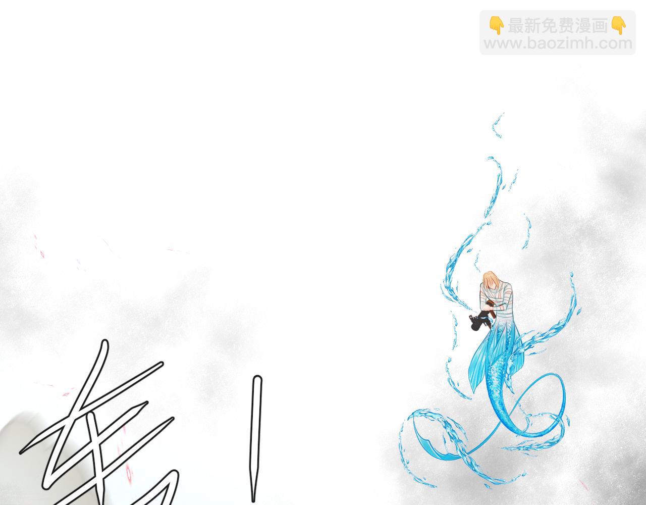 第52话 惩罚(1/3)-第52话