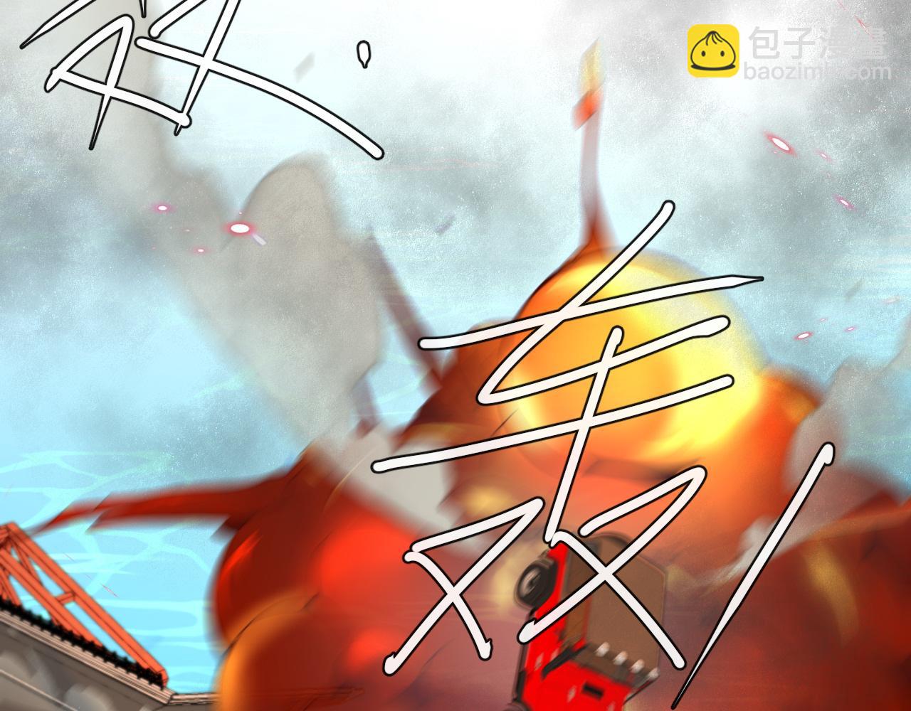 第52话 惩罚(1/3)-第52话