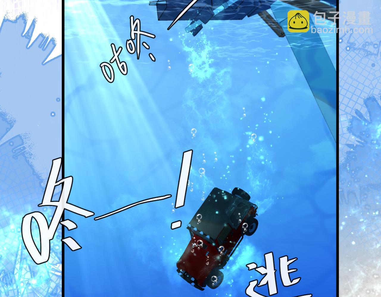 第52话 惩罚(1/3)-第52话