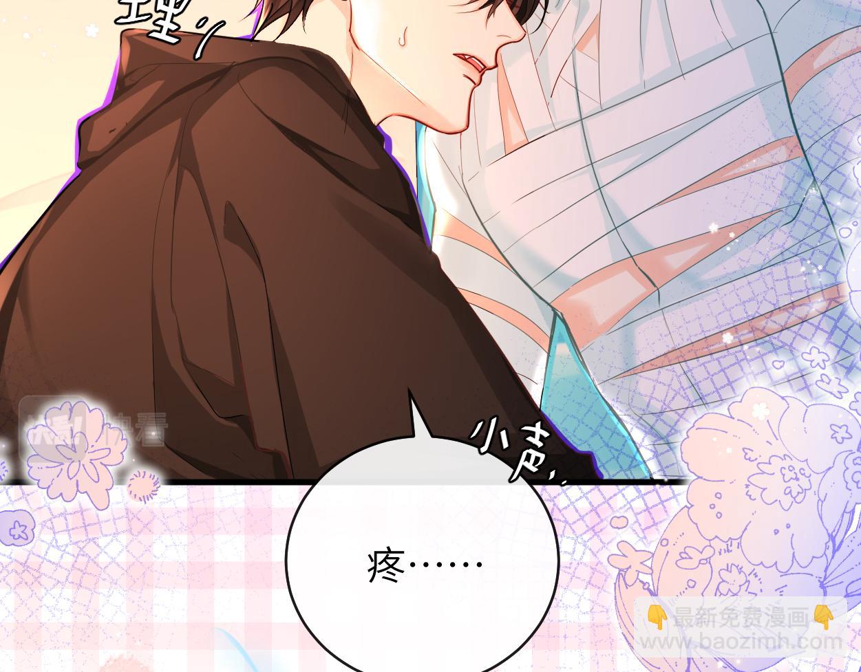 第54话 抉择(1/3)-第54话