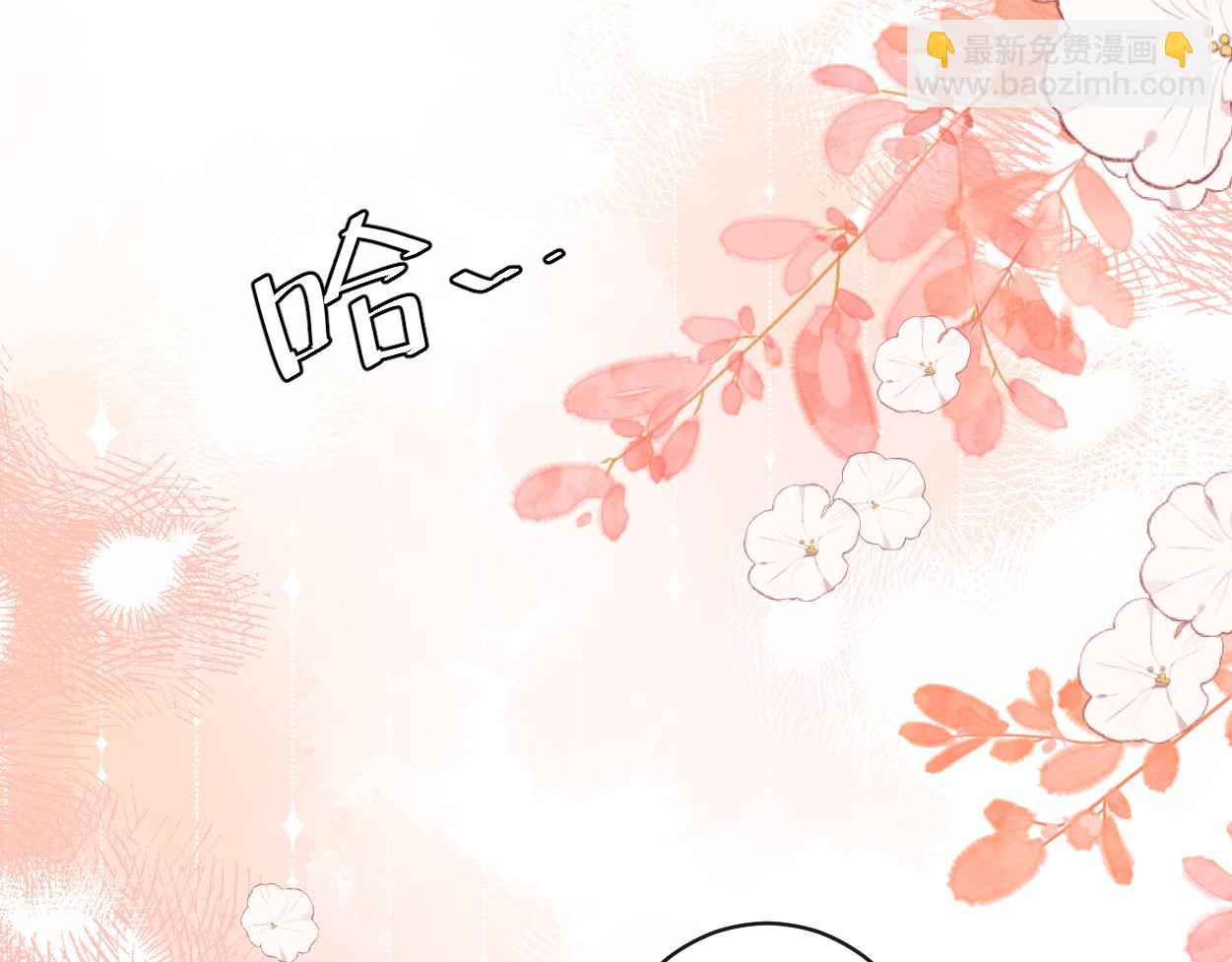 第54话 抉择(1/3)-第54话