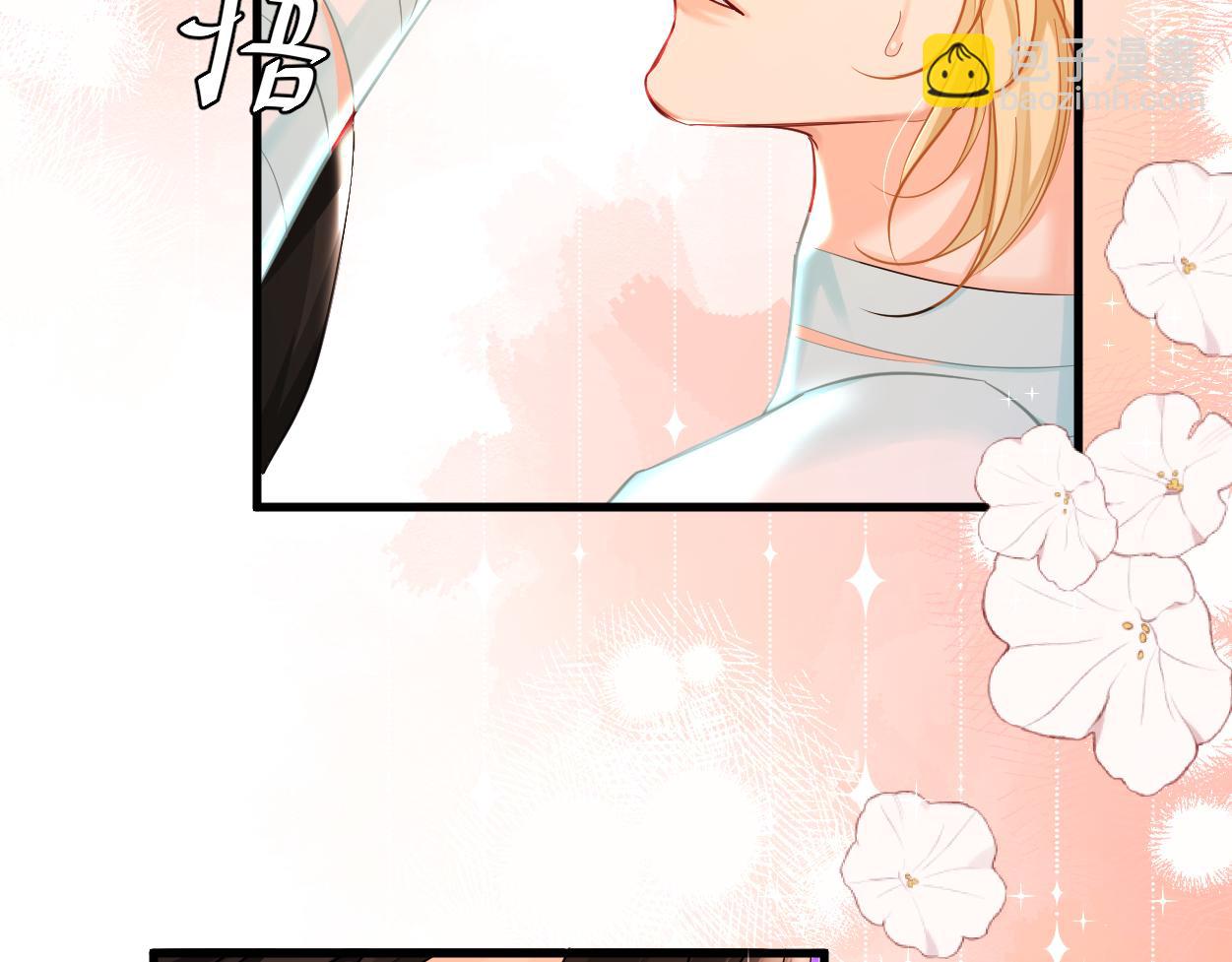 第54话 抉择(1/3)-第54话