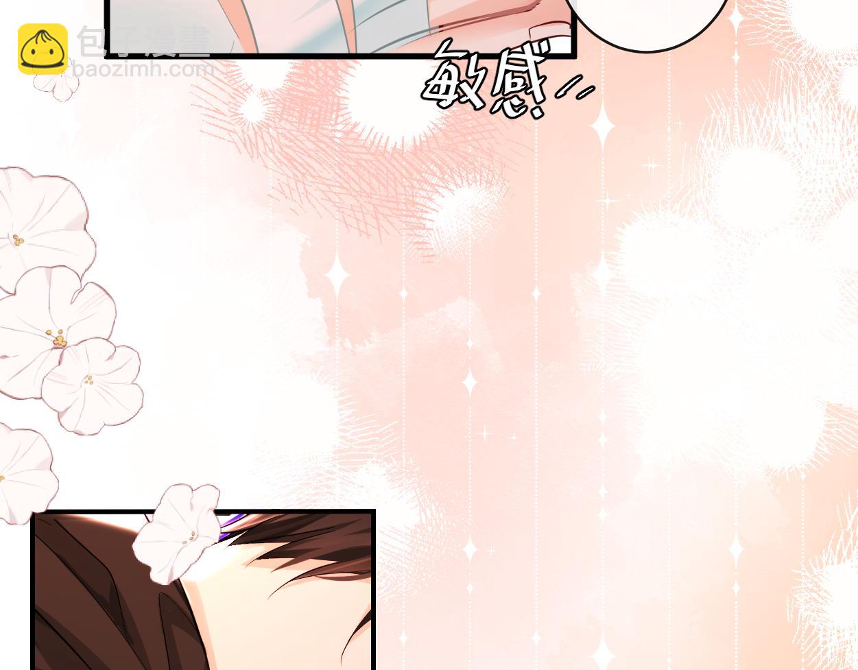 第54话 抉择(1/3)-第54话