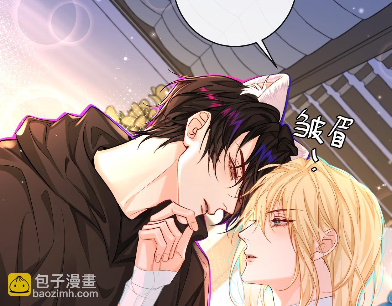 第54话 抉择(1/3)-第54话