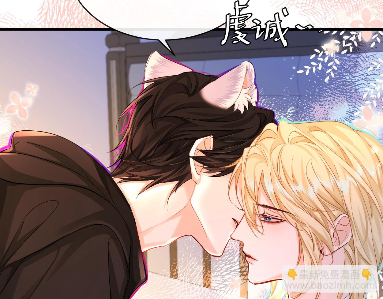 第54话 抉择(1/3)-第54话