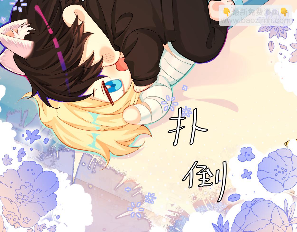 第54话 抉择(1/3)-第54话