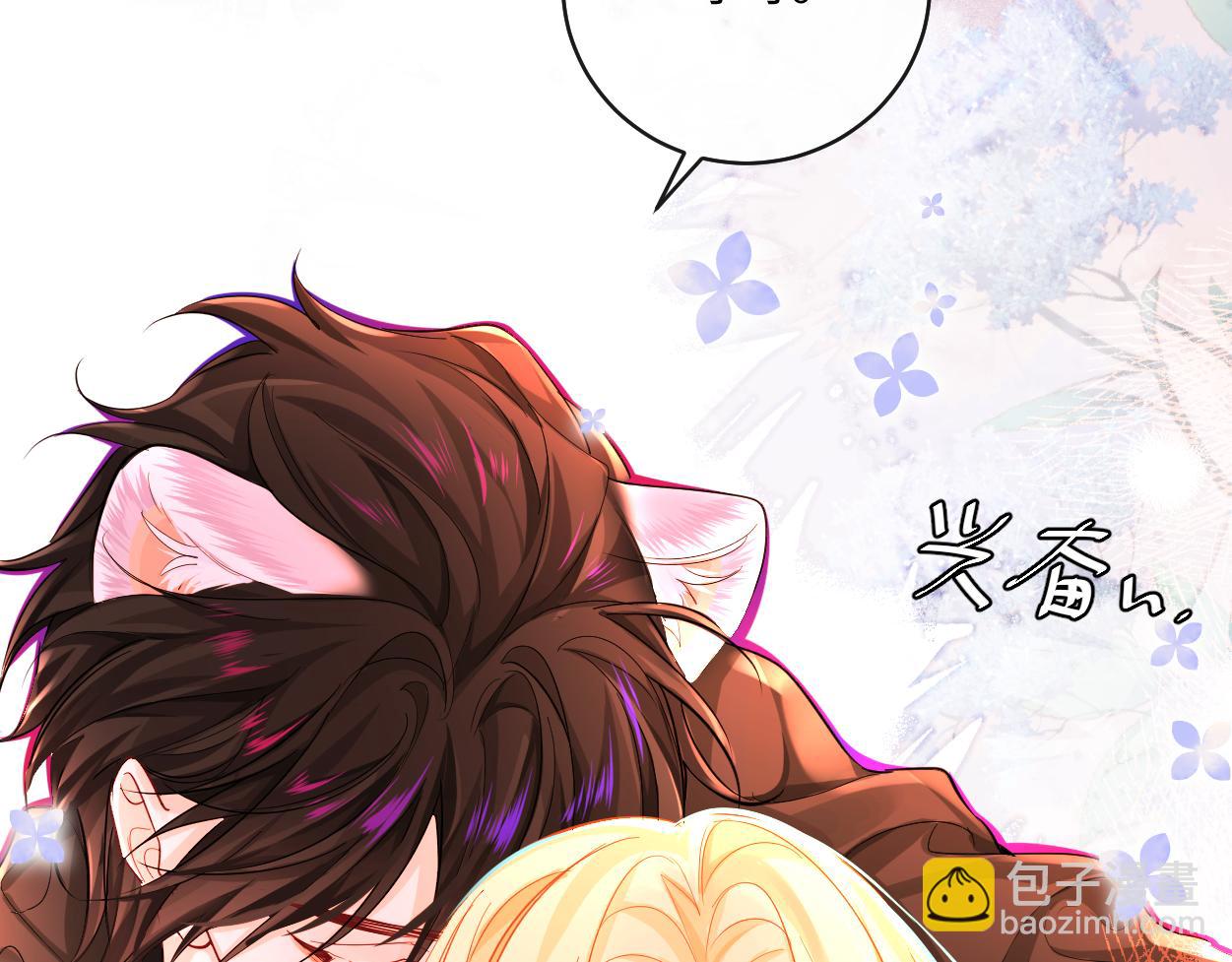 第54话 抉择(1/3)-第54话