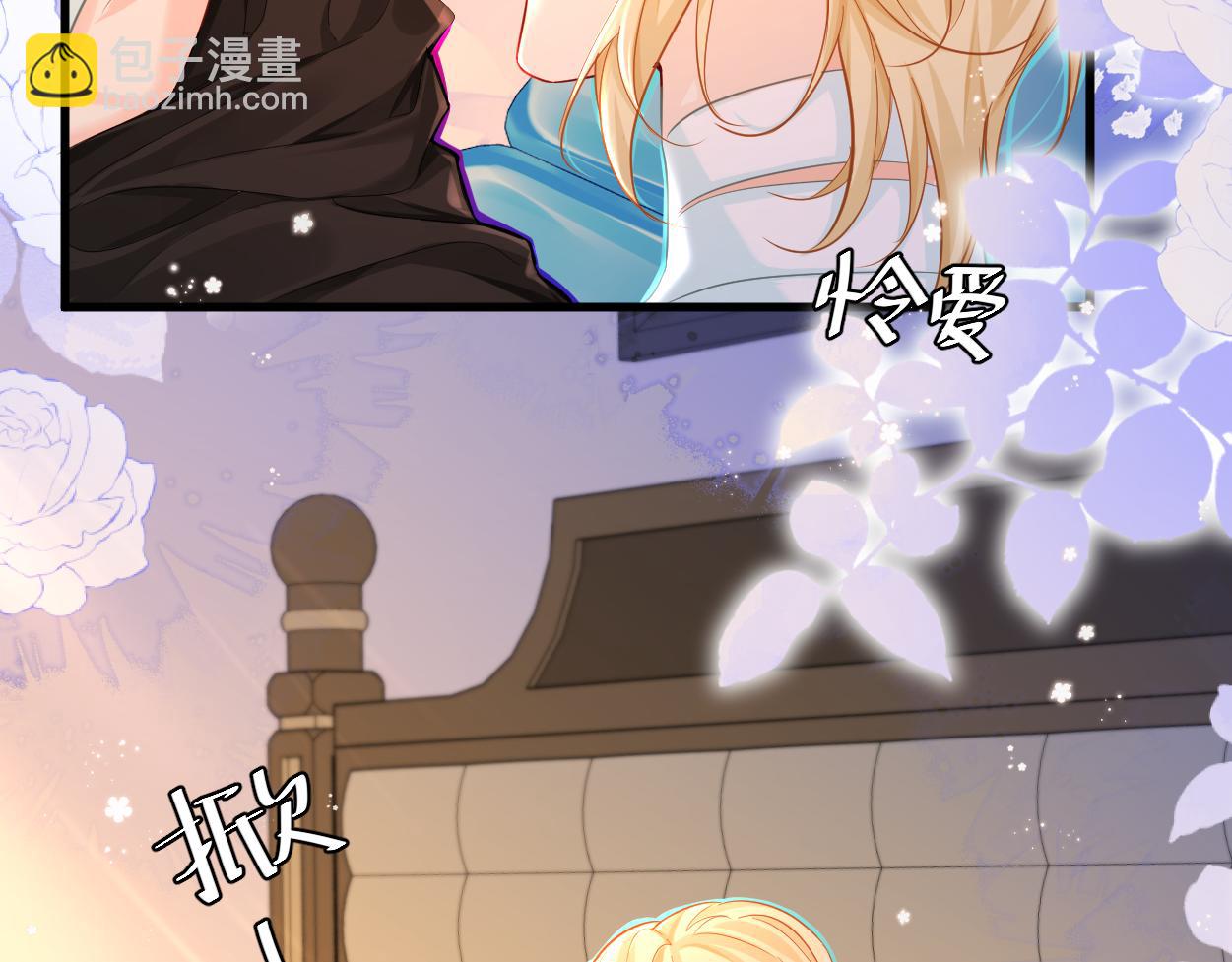 第54话 抉择(1/3)-第54话