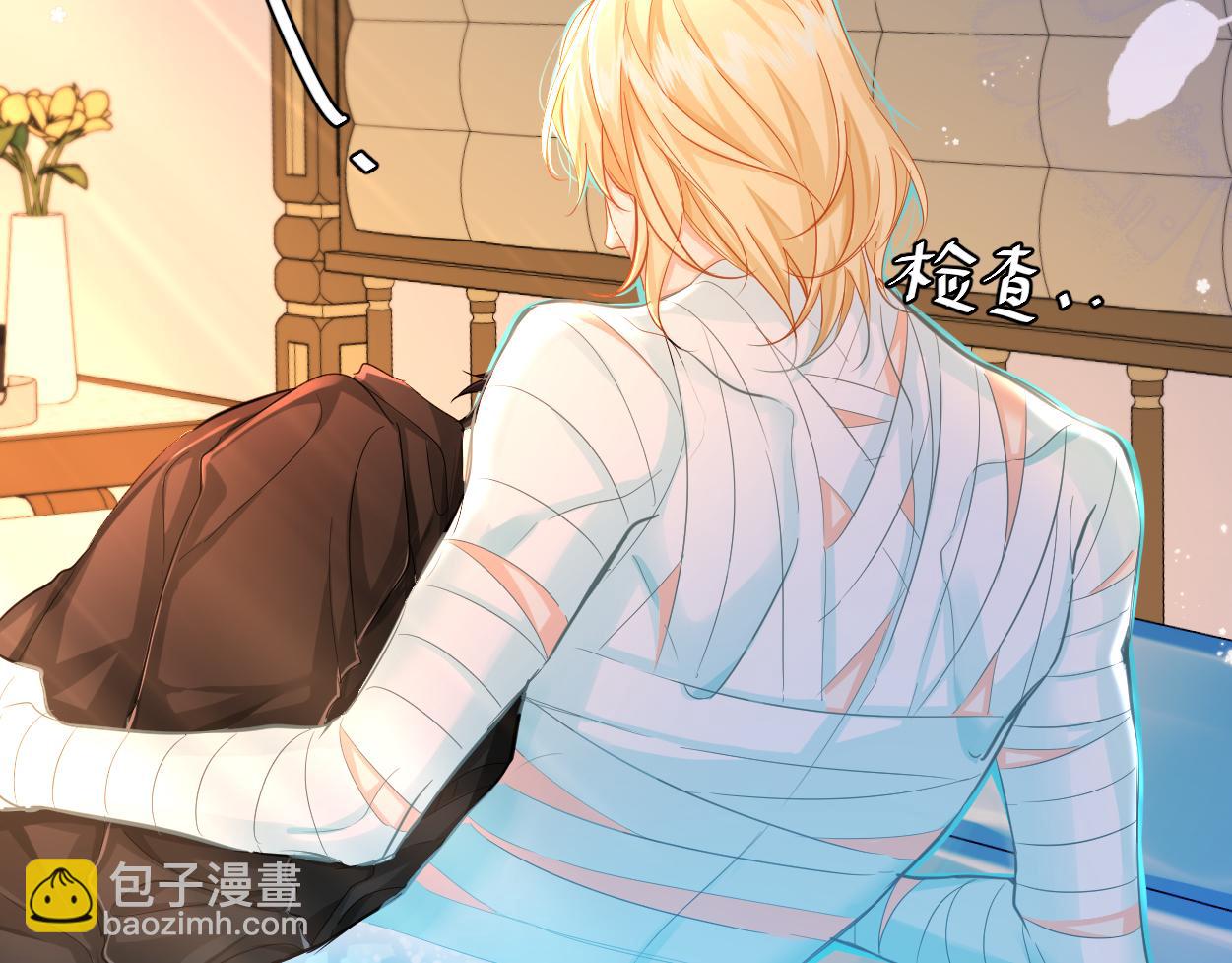 第54话 抉择(1/3)-第54话