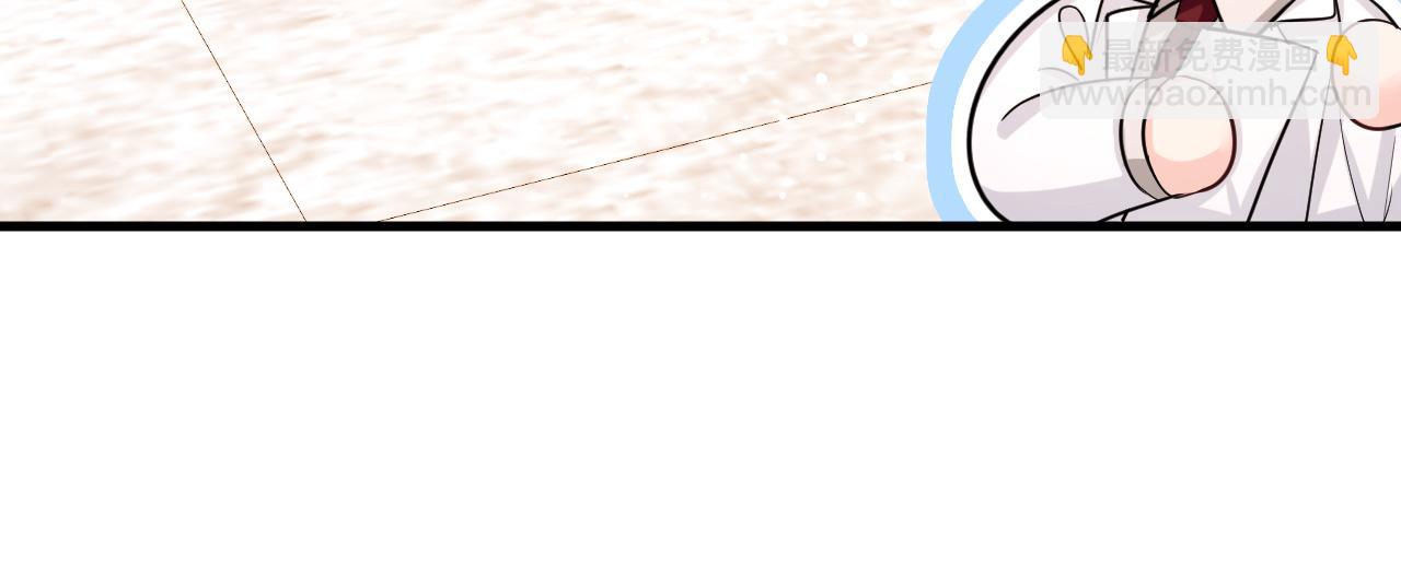 第56话 约会去咯(1/2)-第56话