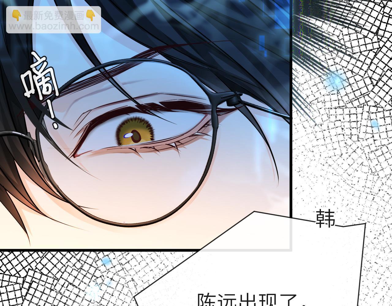 第58话 兰波，就位？(1/2)-第58话