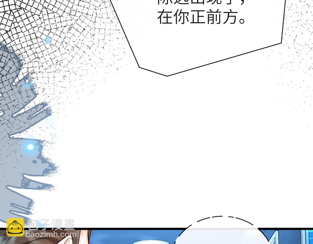 第58话 兰波，就位？(1/2)-第58话