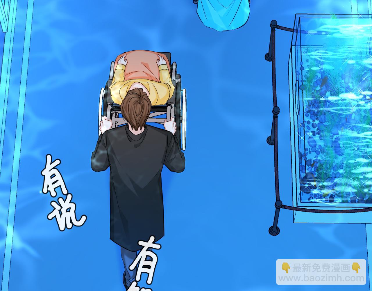 第58话 兰波，就位？(1/2)-第58话