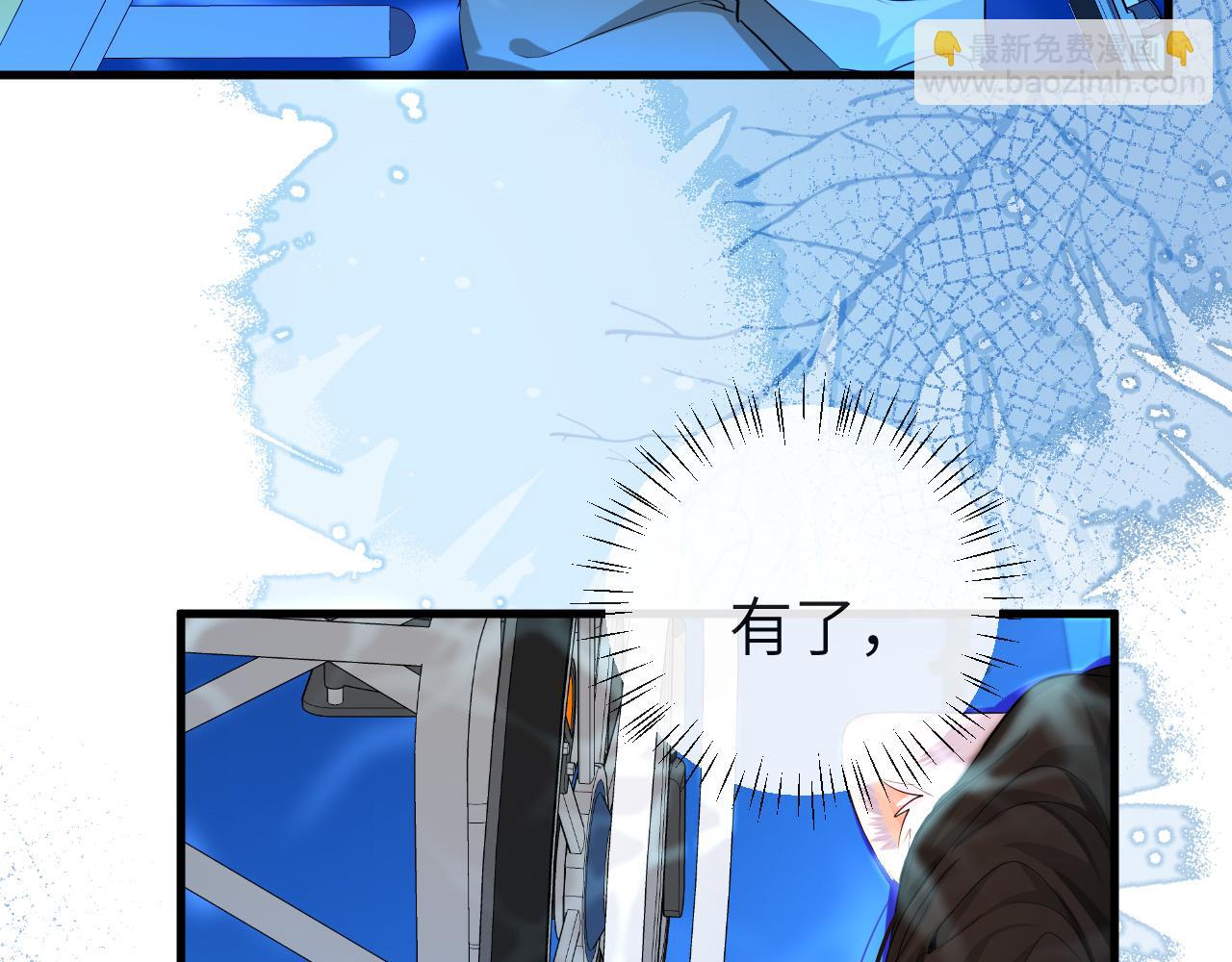 第58话 兰波，就位？(1/2)-第58话