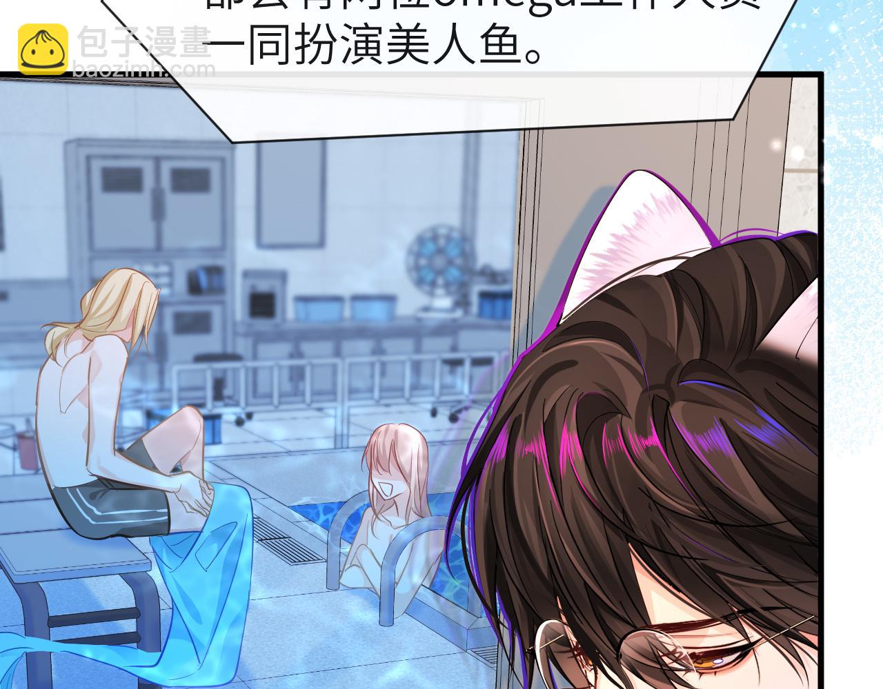 第58话 兰波，就位？(1/2)-第58话