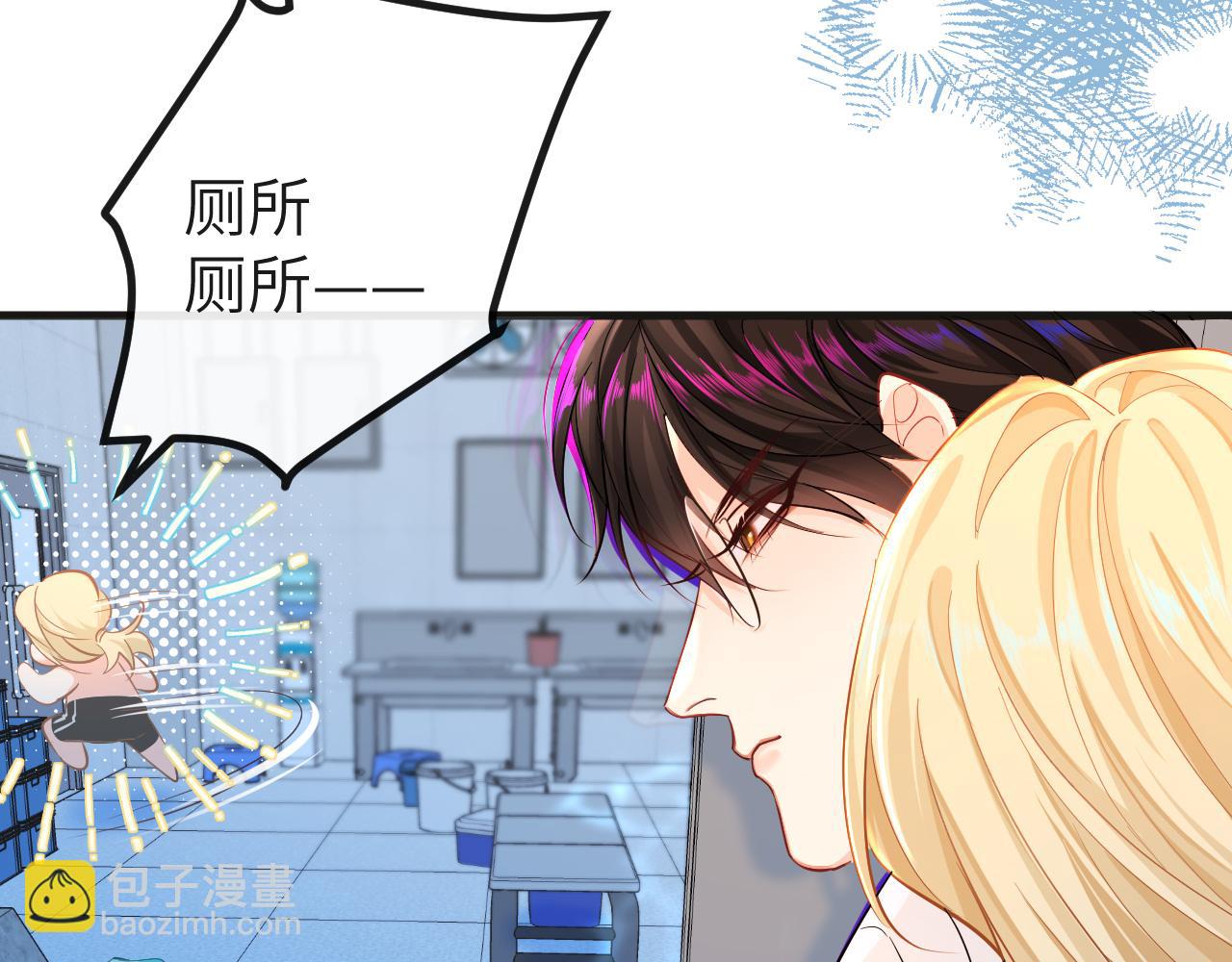 第58话 兰波，就位？(1/2)-第58话